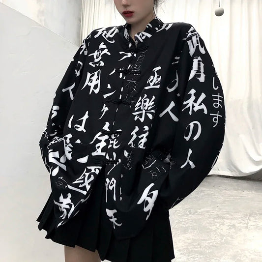 Kimono Shirt