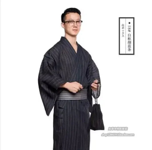 Men's Yukata Kimono