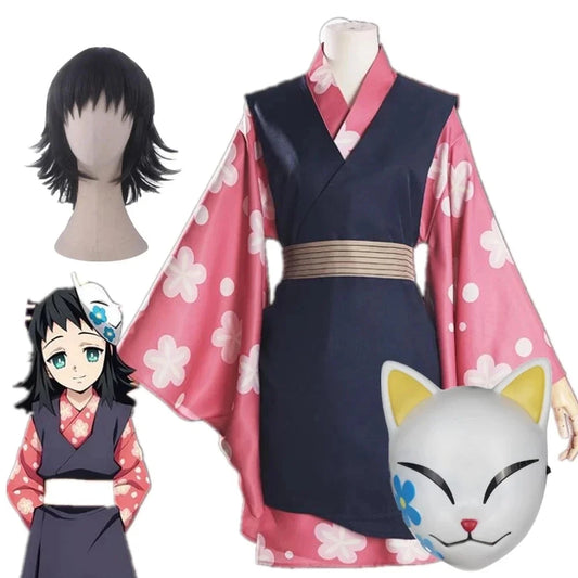 Yuki Kimono