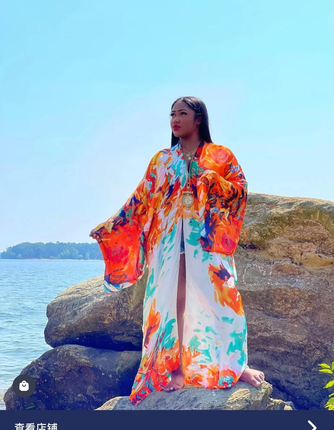 Duster Kimono