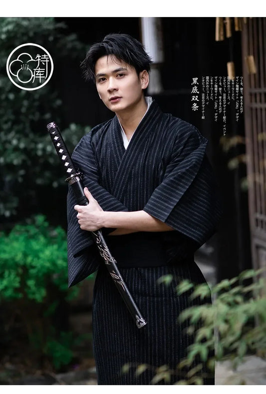 Haori Yukata Kimono