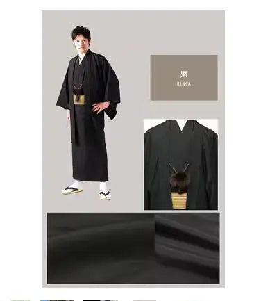 Japanese Men's Kimono Robe