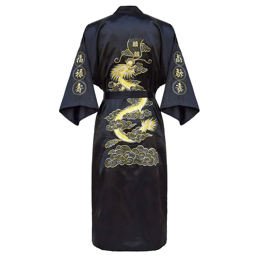 Kimono Chinese Version