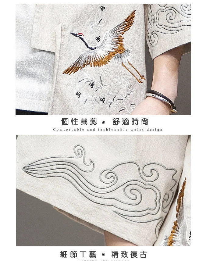 Kimono Male