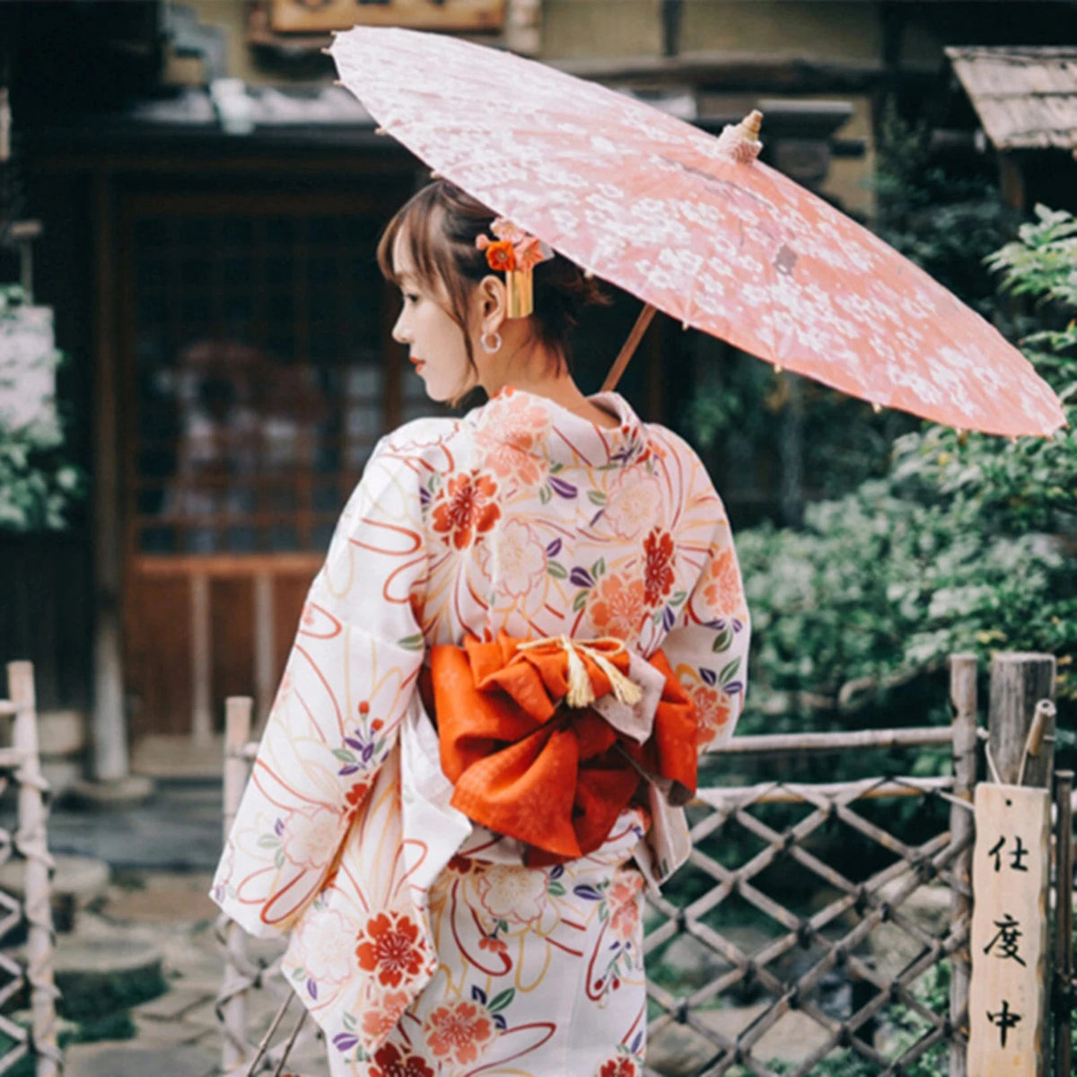 Kimono Outfit Women