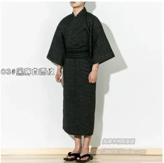 Men's Traditional Japanese Kimono