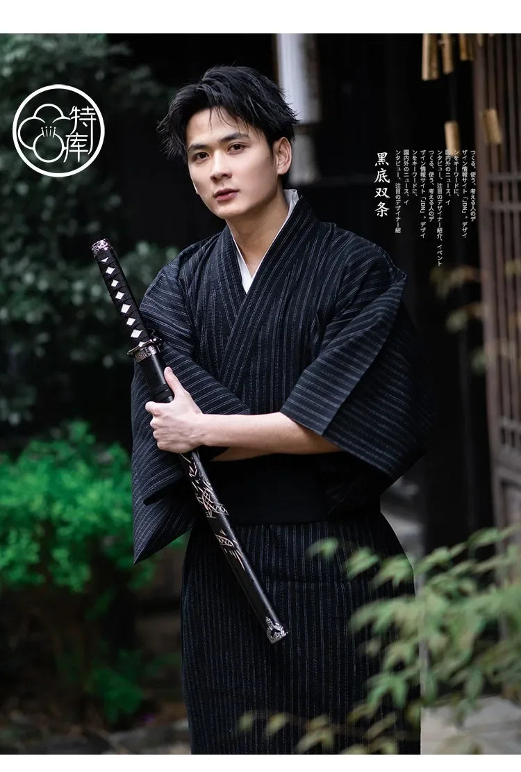 Mens Fashion Kimono