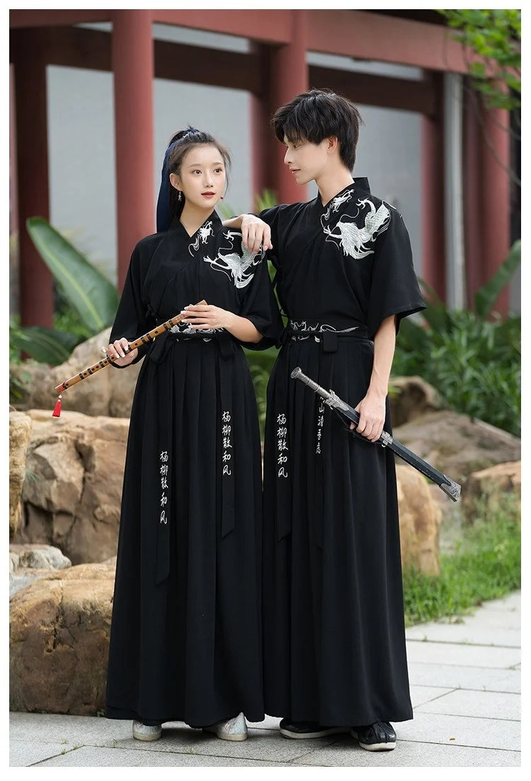 Samurai Kimono