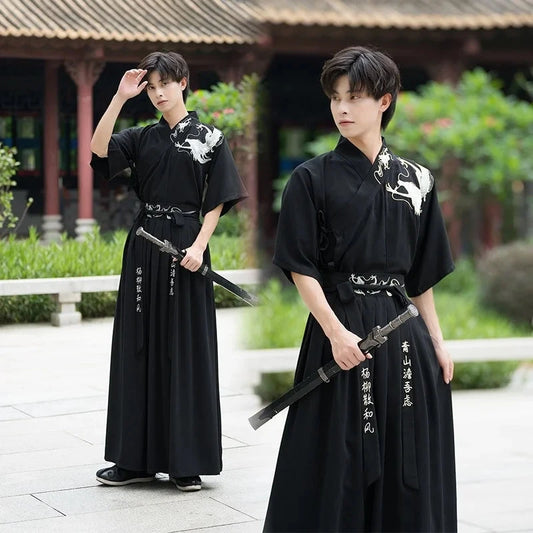 Samurai Kimono