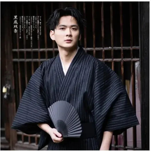 Yukata Japanese Kimono